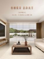 东方光影新趋势：德立格栅全景门，重构家居意境