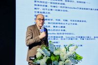 东钱湖畔共话高端生活方式 欧易家携 Swissflex 与 Bretz 向全国市场释放长期...