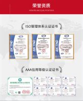 权威加冕 实力印证｜丽格门窗荣膺2026中品榜“高端系统门窗十大品牌”