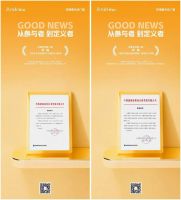 德系精工铸品质 标准引领树标杆—— 安德鲁门窗荣膺 2026 中品榜高端系统门窗十大品牌