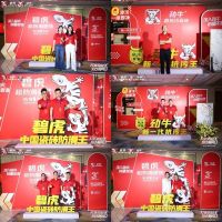 劲牛超抗污・双冠新征程  劲牛超抗污瓷砖品牌战略发布会圆满成功