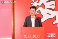 劲牛超抗污・双冠新征程  劲牛超抗污瓷砖品牌战略发布会圆满成功