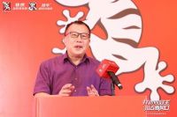 劲牛超抗污・双冠新征程  劲牛超抗污瓷砖品牌战略发布会圆满成功