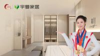 官宣 | 奥运冠军邓琳琳正式成为宇曼家居品牌形象大使