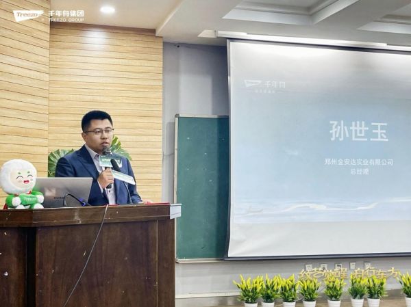 IMG_7565-opq4502489416