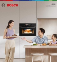 博世御器W6 微蒸烤一体机全新上市 开启高效智能烹饪新体验