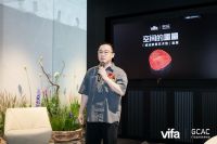空间赋重·艺居共生｜威法家居艺术馆于广州番禺吉盛伟邦盛大启幕