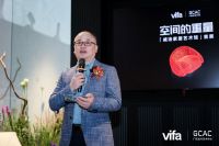 空间赋重·艺居共生｜威法家居艺术馆于广州番禺吉盛伟邦盛大启幕