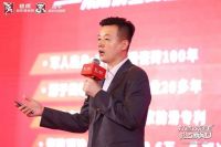 火爆全城！劲牛超抗污瓷砖新品牌发布会圆满收官