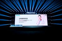 品牌不搞发布会，海信开了一场年轻人的生活提案大会