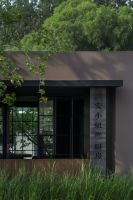 【谈心设】文治国：在时间里种一棵树