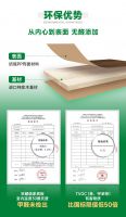 从“不忍”到“开创”：航美无漆实木创始人于清亮谈一场关于实木的“本真革命”