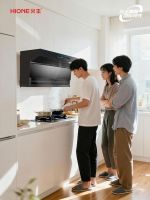 火王风随火动黑科技，破解开放式厨房油烟难题