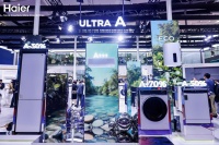 能耗再降10%！海尔在广交会展出行业最节能的洗衣机
