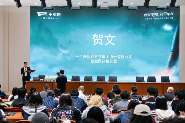 DSC03276-opq4507977848