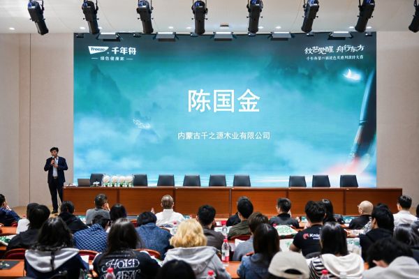 DSC03291-opq4508103406