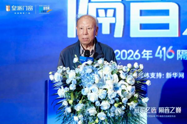 微信图片_20260417142359