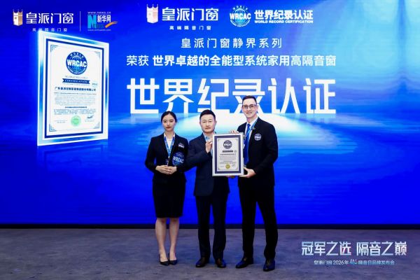 微信图片_20260417142406