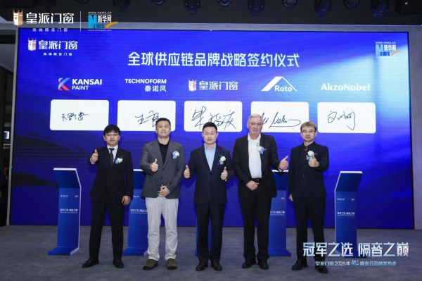 微信图片_20260417142434