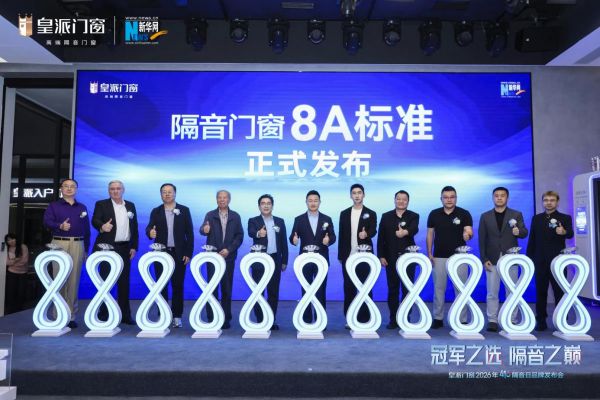 微信图片_20260417142446