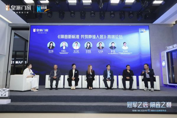 微信图片_20260417142428