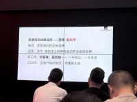 “时间的朋友”——圣德保瓷砖品牌战略升级媒体发布暨总部新展厅启幕盛典在佛山举行