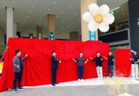 AI 科技加持，海信世界杯定制产品贵阳首发圆满举行