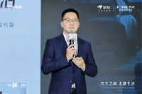 方太联袂京东电器 智慧厨房新品重磅上市