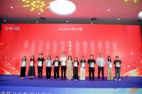 欧神诺斩获2026行业两会三项大奖，彰显高端瓷砖硬核实力