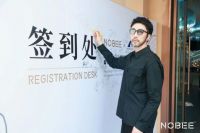 诺贝尼设计无界，共话关怀｜玛雅设计论坛潮安站圆满落幕，160+设计师共赴思想盛宴