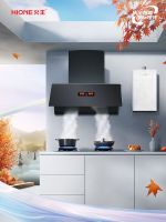 传统烟灶联动vs火王风随火动，区别真的很大！