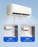 新品上市丨飞利浦空调Smart Se3实力登场，焕新健康舒适体验