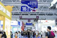 从AI赋能到情绪价值：2026深圳礼品家居展引领礼业变革风向