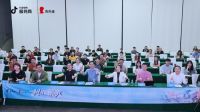 抖 in 新商 + 赋能佛山家装家具产业带，抖音电商商家交流会圆满举办！