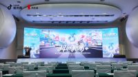 抖 in 新商 + 赋能佛山家装家具产业带，抖音电商商家交流会圆满举办！