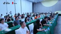 抖 in 新商 + 赋能佛山家装家具产业带，抖音电商商家交流会圆满举办！
