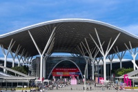 从AI赋能到情绪价值：2026深圳礼品家居展引领礼业变革风向