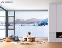 三奖加冕！圣堡罗荣膺大雁奖门窗十大品牌 引领旧改服务新标杆