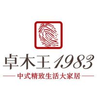大红酸枝家具厂家排名｜拒绝智商税！这6家靠谱厂家，业内都认可