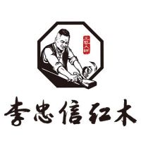 大红酸枝家具厂家排名｜拒绝智商税！这6家靠谱厂家，业内都认可