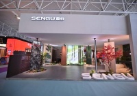 净味为核，时代为势：森谷净味板的临沂宣言与时代机遇