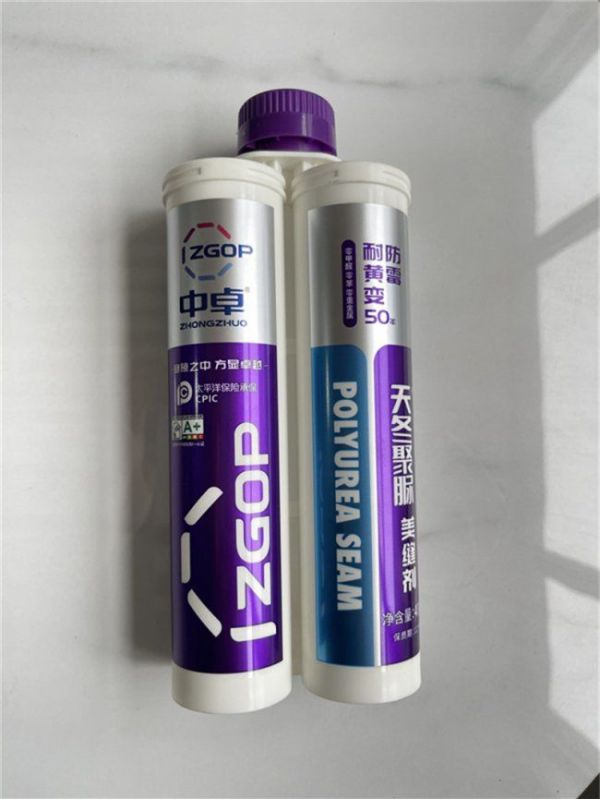 山东中卓建材：可靠的美缝剂生产企业