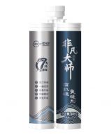 山东中卓建材：可靠的美缝剂生产企业