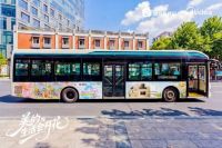 践行双碳使命彰显品牌担当 美的以长期主义绘就绿色发展蓝图