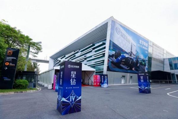 拥抱AI家装体验，宏宇陶瓷先行一步