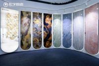 拥抱AI家装体验，宏宇陶瓷先行一步