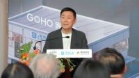 中国AI设计站上米兰舞台：居然设计家与居然家之尊联手重构家居产业生态