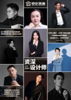 强强联合 | 中宅装饰&日立变频中央空调战略合作签约仪式圆满成功