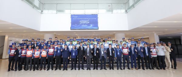 匠心铸金工·比武砺尖峰丨2026大金空调技能比武大赛总决赛成