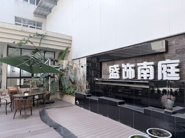 2026年Q2台州装修公司口碑榜排名，五大靠谱企业推荐